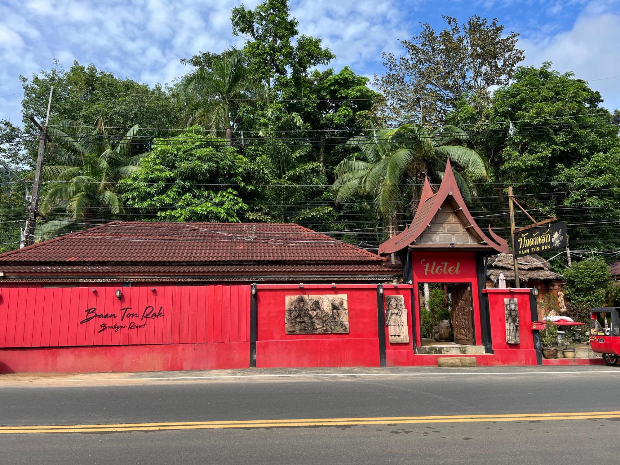 Baan Ton Rak Boutique Resort Koh Chang Exterior foto