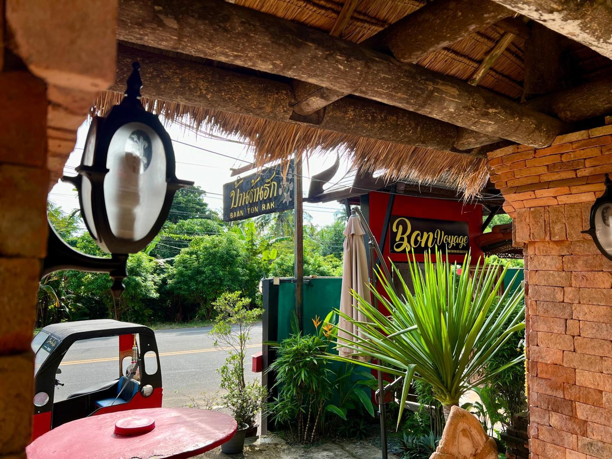 Baan Ton Rak Boutique Resort Koh Chang Exterior foto