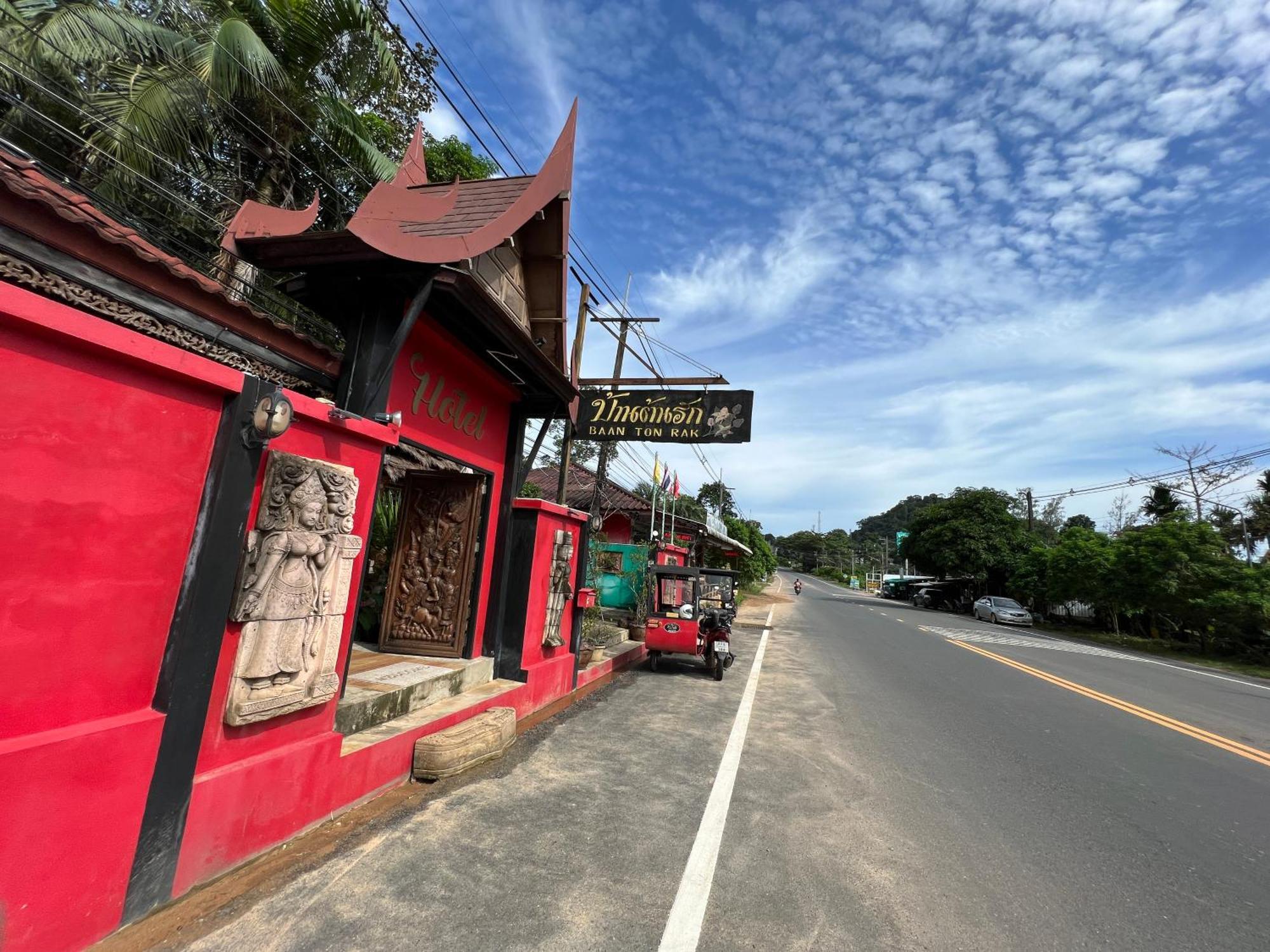 Baan Ton Rak Boutique Resort Koh Chang Exterior foto